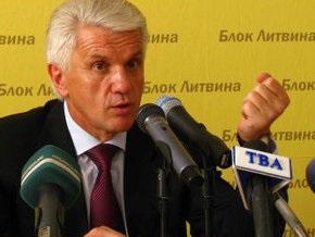 Правительство Тимошенко должно доработать до завершения президентских выборов - Литвин