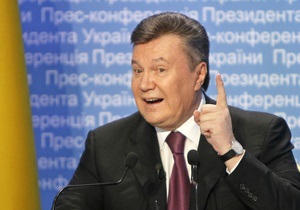 Янукович ждет от саммита в Вильнюсе  практических результатов  - послание