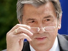 Ющенко обеспокоен заявлением Медведева о регионах привилегированных интересов