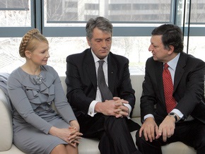 В Европе решили помирить Ющенко и Тимошенко