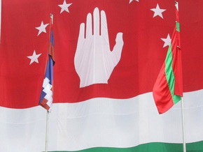 Абхазию официально пригласили на встречу по вопросам безопасности на Кавказе