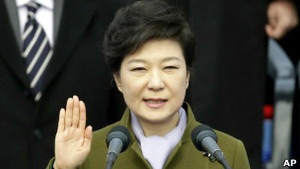 В Южной Корее в должность вступила женщина-президент