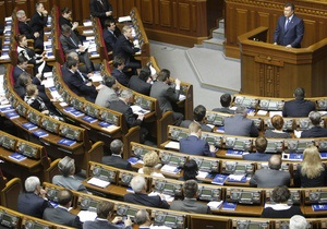Верховная Рада продлила пребывание украинских миротворцев в Кот-д’Ивуаре