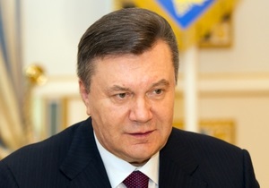 Янукович: На должность министра финансов есть три кандидатуры