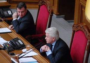 Языковой закон: в суд поступил иск против Литвина и Мартынюка