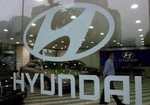 Hyundai рекордно увеличила чистую прибыль в четвертом квартале 2010 года