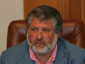 Коломойский заявил, что будет судиться за право владеть ОПЗ