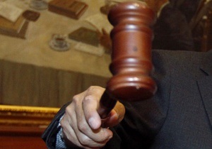 Янукович назначил ряд судей