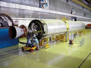 СМИ: Россия перенесла запуск новейшей ракеты-носителя