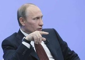 Из-за скидки на газ для Украины из росссийского бюджета выпадет $3 млрд – Путин
