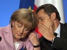 Саркози сообщил, что бюджет Евросоюза будет пересмотрен