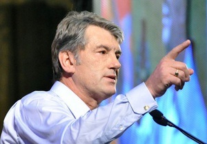 Ющенко: Янукович возле Свечи Голодомора - это событие