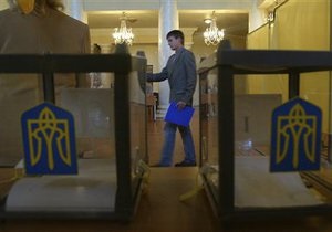Местные выборы: ОБСЕ направит в Украину небольшую группу наблюдателей