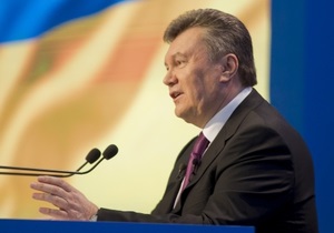 Янукович определил перечень задач правительству на этот год