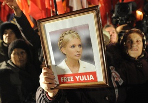 Тимошенко считает, что цель ее голодовки достигнута
