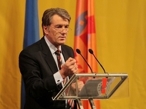Ющенко призвал депутатов от НСНУ покинуть коалицию, а киевскую организацию исключить из партии