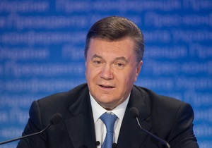 Янукович поздравил с днем рождения президента Франции