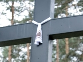 В Северодонецке нашли украденный крест в память жертв Голодомора