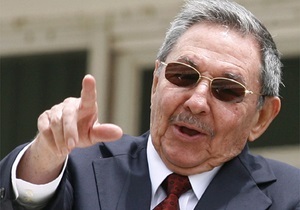 Куба намерена укрепить социалистическую систему страны