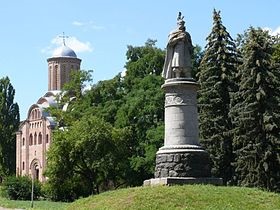 В Чернигове власти отказались развернуть памятник Хмельницкому спиной к России