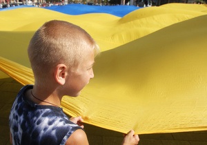 Украина заняла 69-е место в рейтинге человеческого развития