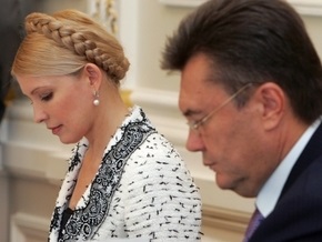 Тимошенко отбыла во Львов, а Янукович - в Запорожье