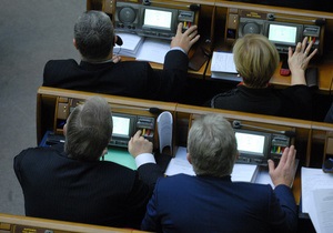 Партия регионов не будет голосовать за назначение выборов в Киеве