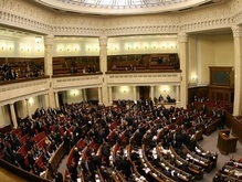 ЦИК обещает не задерживать работу парламента