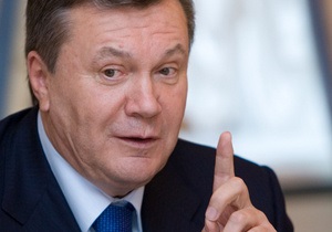 Янукович: Украина надеется на сотрудничество с компанией Chevron