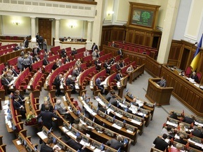 Депутаты договорились назначить выборы на 17 января