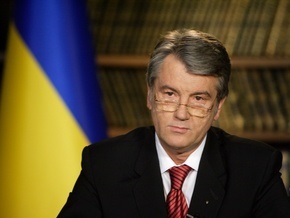Ющенко назвал бюджет на 2009 год трагедией