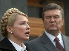 Кабмин Януковича критикует 100 дней работы Кабмина Тимошенко