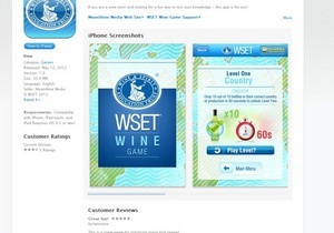 Новости винного мира: Винная игра для iPhone от Wine and Spirit Education Trust  бьет рекорды скачивания