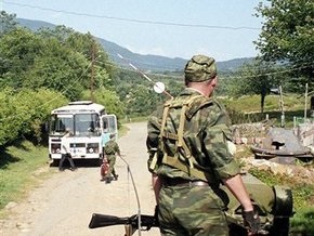МИД посоветовал украинцам воздержаться от поездок в Абхазию и Южную Осетию