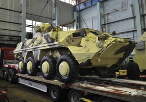 Украинская армия - Вооружение - Украина продолжает торговать вооружением из старых советских запасов - Ъ