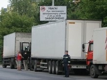 Суд запретил перевозчикам бастовать в центре Киева