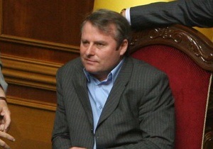Генпрокуратура передала дело Лозинского в суд