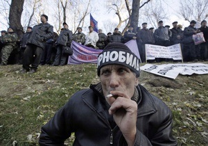 Суд запретил чернобыльцам проводить в Киеве акции протеста