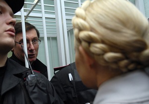 Тимошенко приехала на суд над Луценко