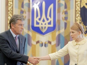 Литвин внес в Раду проект постановления о спецзаседании с участием Ющенко и Тимошенко