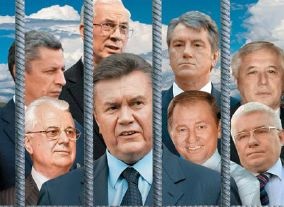 Корреспондент: Потенциальные клиенты. За нарушения, по которым Тимошенко дали семь лет, можно осудить на тот же срок многих высших госчиновников