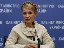 Тимошенко: Количественный состав коалиции полностью укомплектован