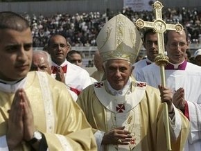 Папа Римский призвал мусульман и евреев к диалогу