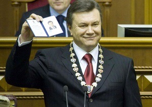 Конституционный суд Украины запретил ограничивать неприкосновенность президента