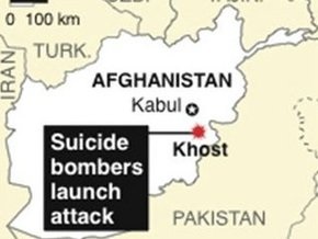 Теракт в Афганистане: среди пострадавших 98 детей