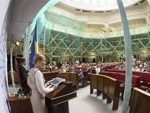 В Раде зарегистрирован проект денонсации договора о СНГ