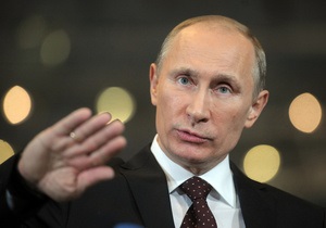 Путин: Олигархии в России положен конец