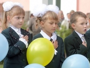 Первое сентября обойдется родителям украинских школьников в тысячу и больше