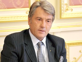 Ющенко отказался подписать закон о выборах президента