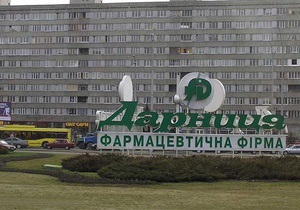 Жители левого берега Киева предлагают переименовать Ленинградскую площадь